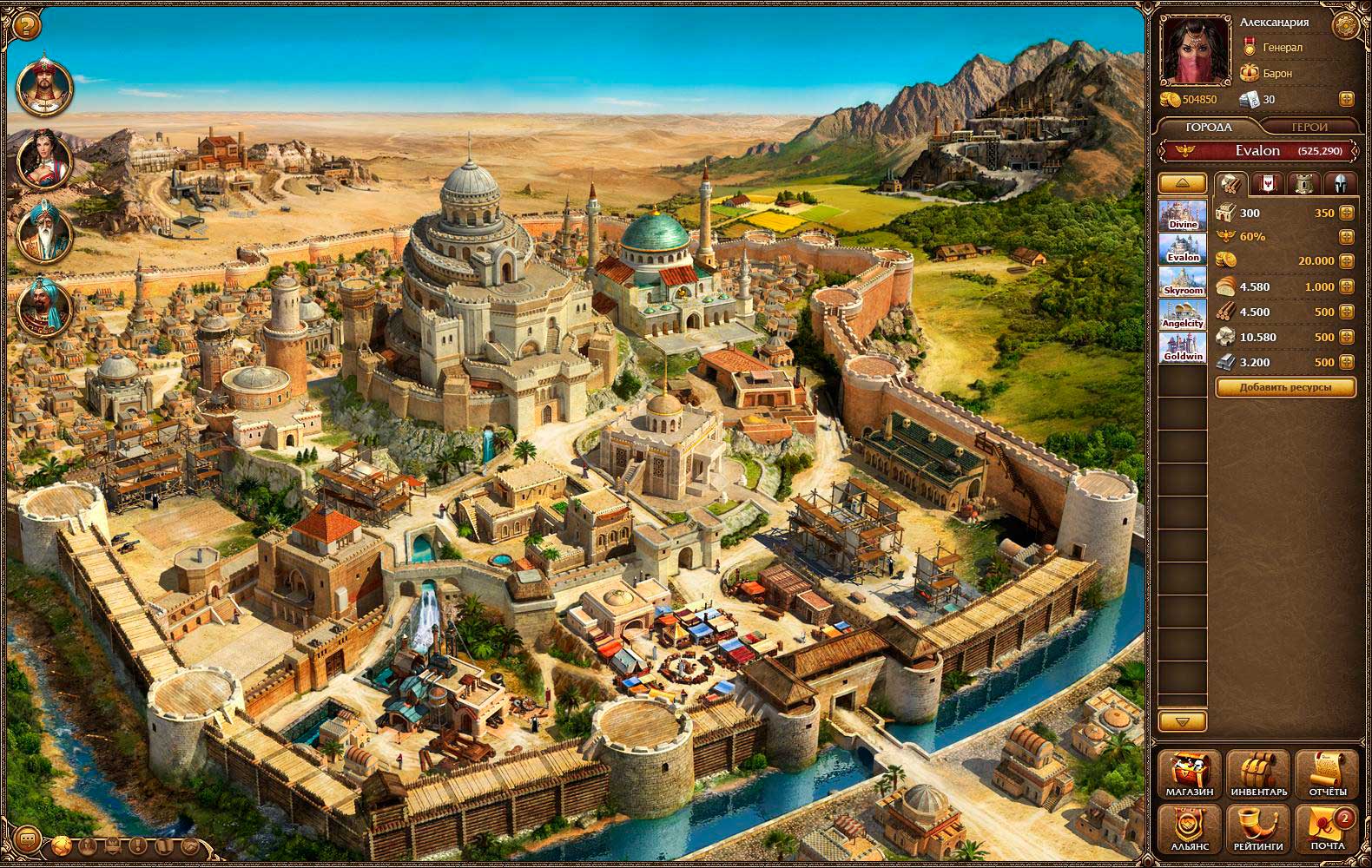 Игры симуляторы бизнеса играть онлайн играть бесплатно Игры симуляторы бизнеса играть онлайн играть бесплатно сбербанк инструкция бизнес онлайн